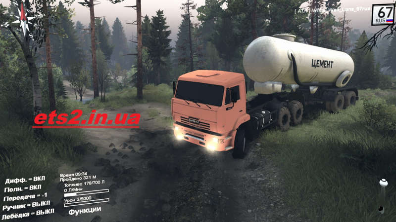 Cкачать моды euro truck simulator 2 - ETS 2
