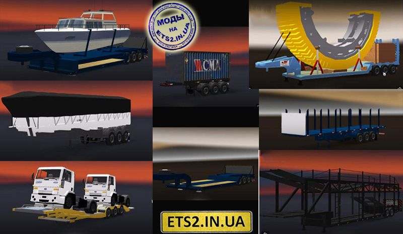 Cкачать моды euro truck simulator 2 - ETS 2