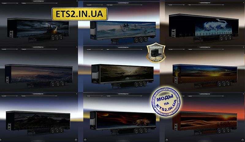 Cкачать моды euro truck simulator 2 - ETS 2