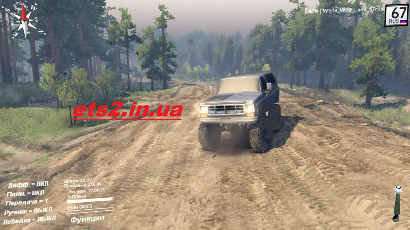 Cкачать моды euro truck simulator 2 - ETS 2