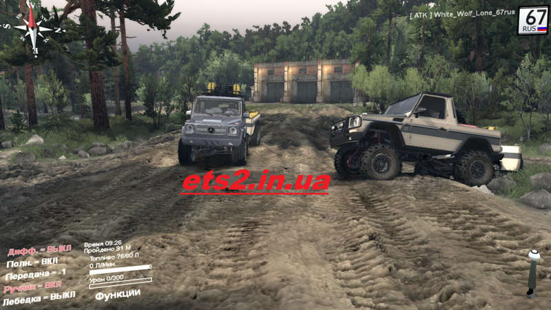 Cкачать моды euro truck simulator 2 - ETS 2