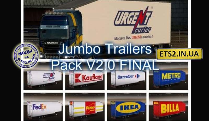 Cкачать моды euro truck simulator 2 - ETS 2