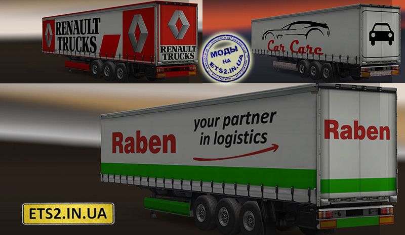 Cкачать моды euro truck simulator 2 - ETS 2