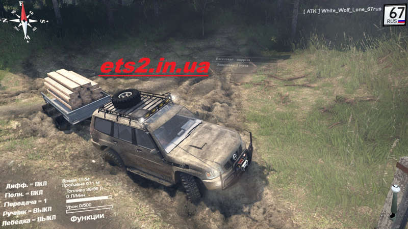 Cкачать моды euro truck simulator 2 - ETS 2