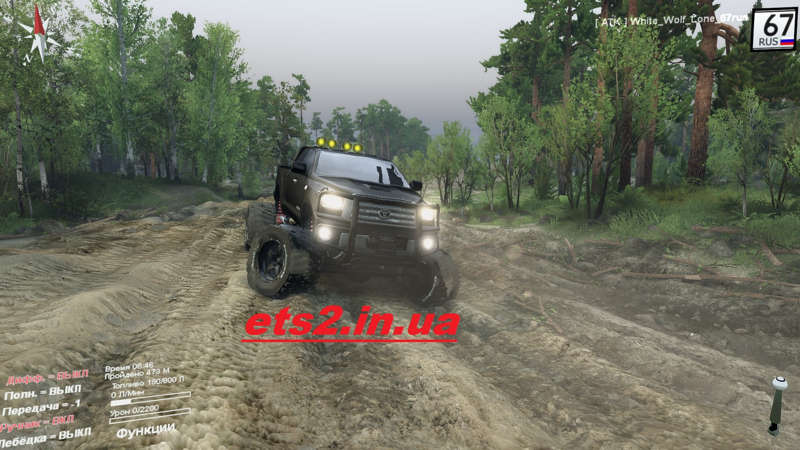 Cкачать моды euro truck simulator 2 - ETS 2