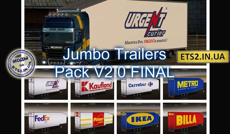 Cкачать моды euro truck simulator 2 - ETS 2