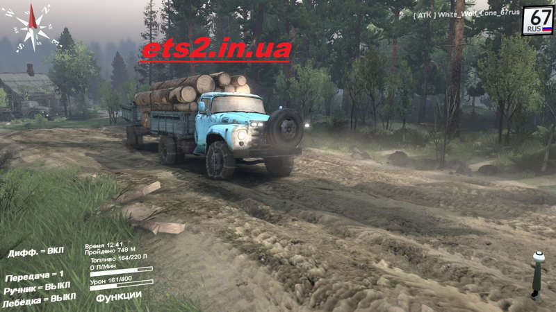 Cкачать моды euro truck simulator 2 - ETS 2
