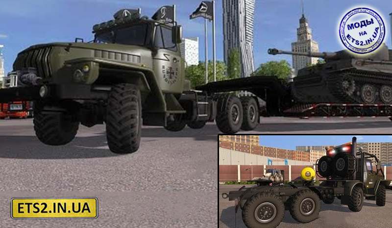 Cкачать моды euro truck simulator 2 - ETS 2