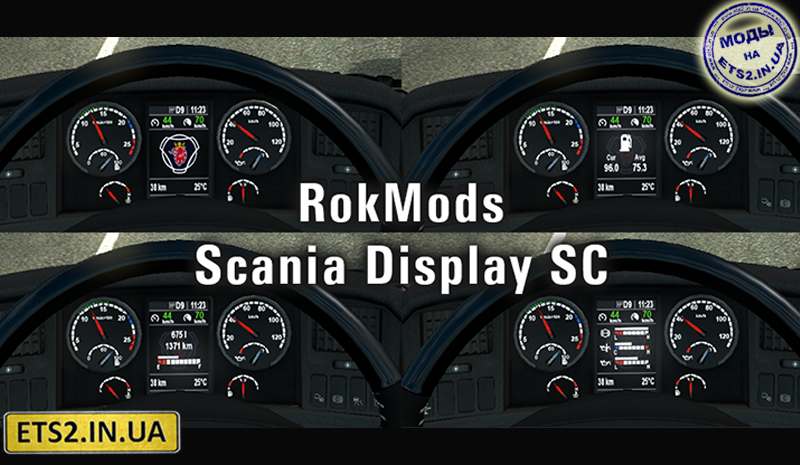 Cкачать моды euro truck simulator 2 - ETS 2