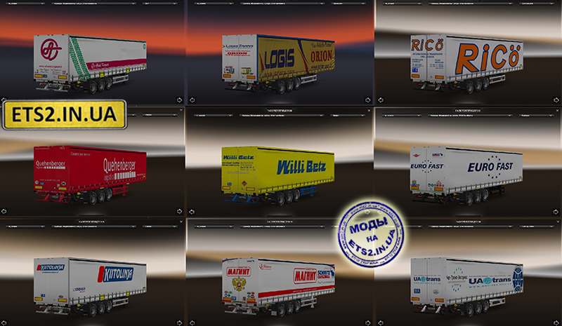 Cкачать моды euro truck simulator 2 - ETS 2