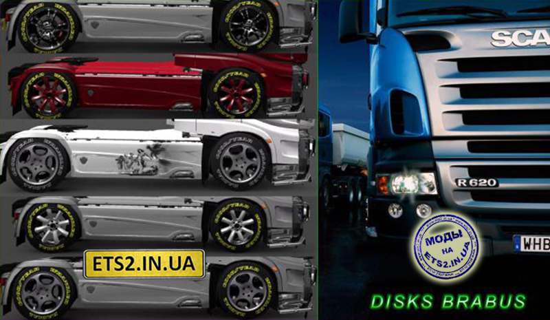 Cкачать моды euro truck simulator 2 - ETS 2