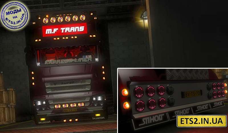 Cкачать моды euro truck simulator 2 - ETS 2