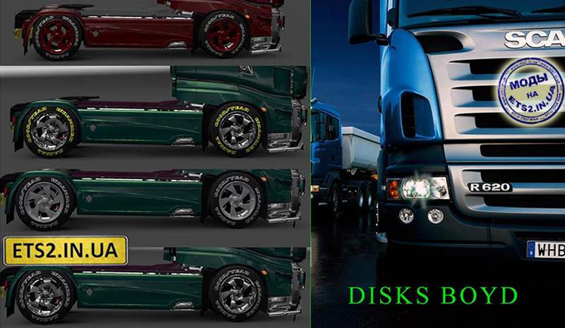 Cкачать моды euro truck simulator 2 - ETS 2