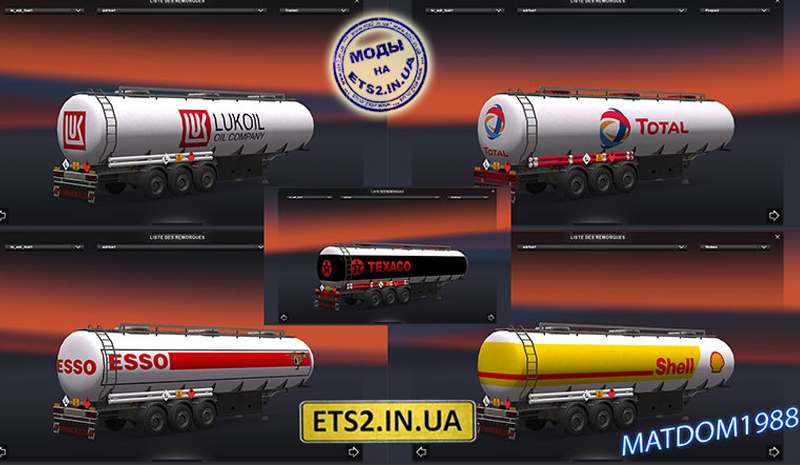 Cкачать моды euro truck simulator 2 - ETS 2