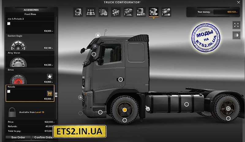 Cкачать моды euro truck simulator 2 - ETS 2