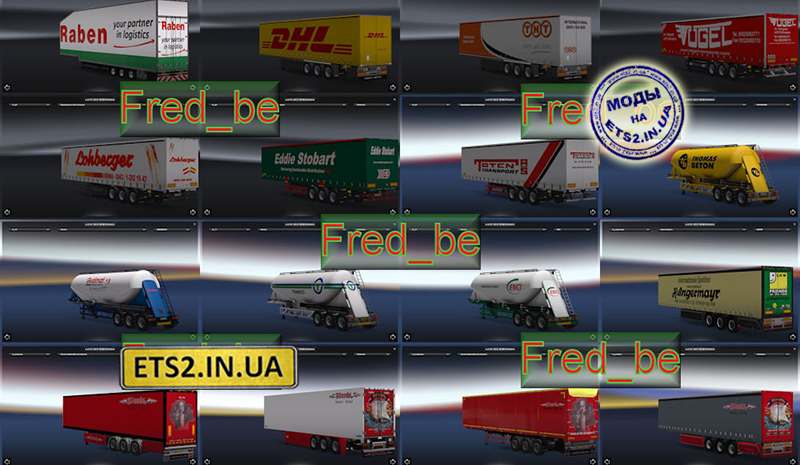 Cкачать моды euro truck simulator 2 - ETS 2