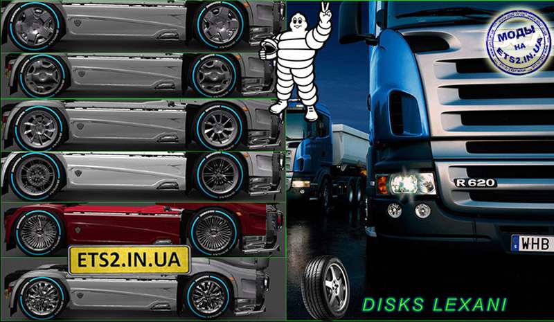Cкачать моды euro truck simulator 2 - ETS 2