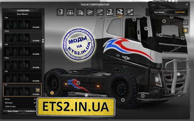 Cкачать моды euro truck simulator 2 - ETS 2