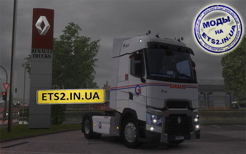 Cкачать моды euro truck simulator 2 - ETS 2