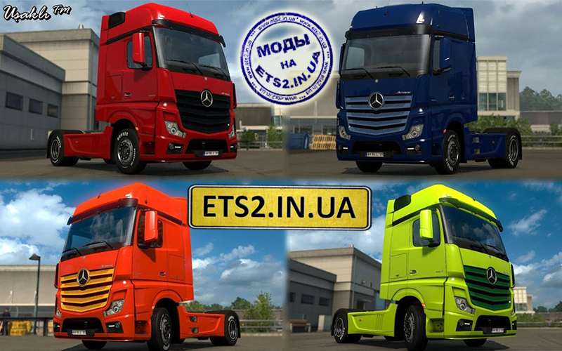 Cкачать моды euro truck simulator 2 - ETS 2