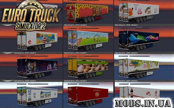 Cкачать моды euro truck simulator 2 - ETS 2