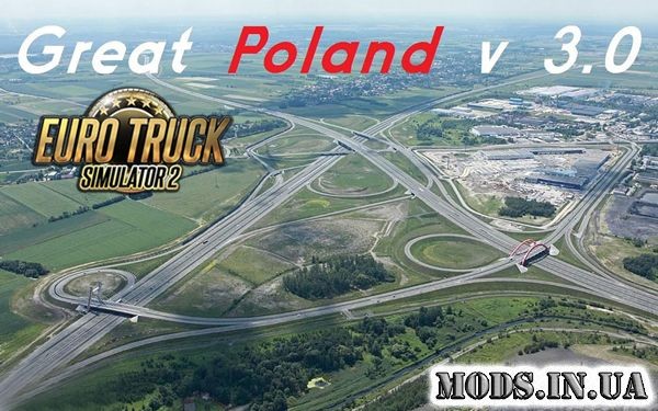 Cкачать моды euro truck simulator 2 - ETS 2