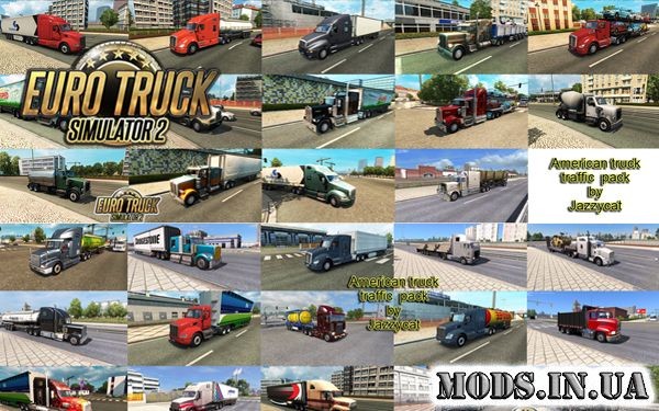 Cкачать моды euro truck simulator 2 - ETS 2