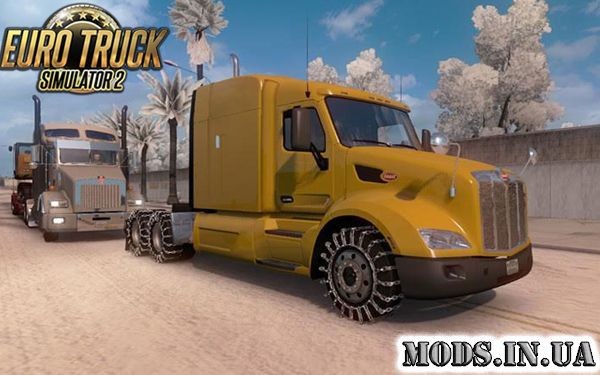 Cкачать моды euro truck simulator 2 - ETS 2