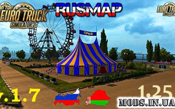 Cкачать моды euro truck simulator 2 - ETS 2